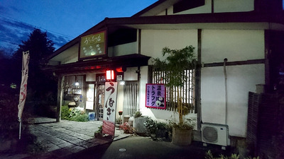 店舗・夜S1.jpg