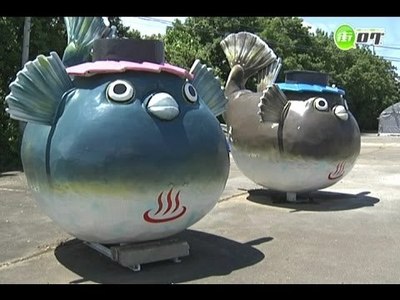 活けフグ3.jpg